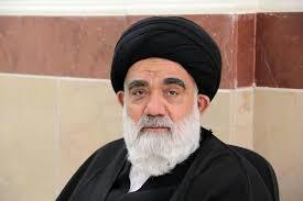 آیت الله حسینی گرگانی 