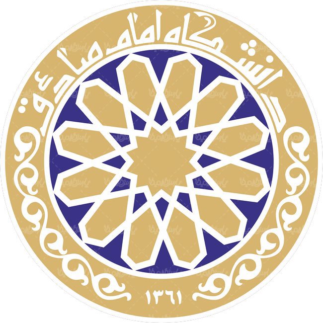 دانشگاه ادیان و مذاهب